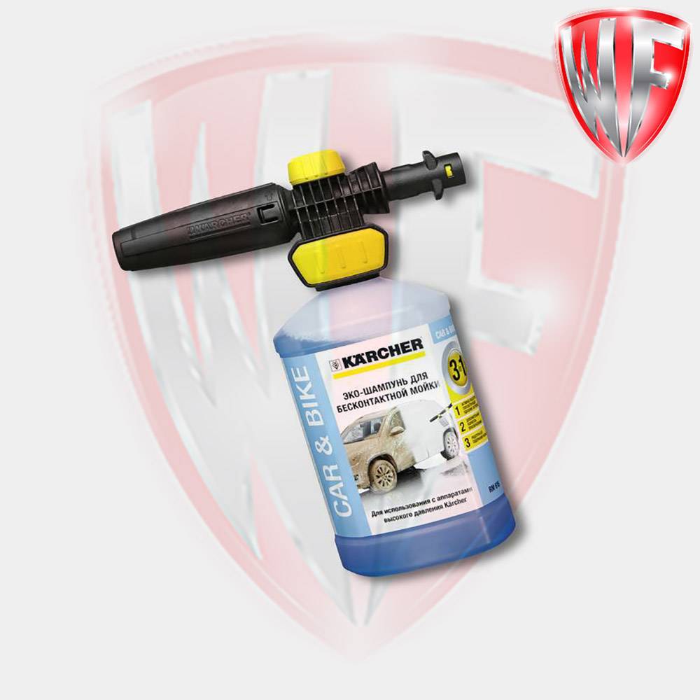 KARCHER NOZZLE FJ 10 C FOAM JET CONNECT N CLEAN WITH Car Shampoo 3 IN 1